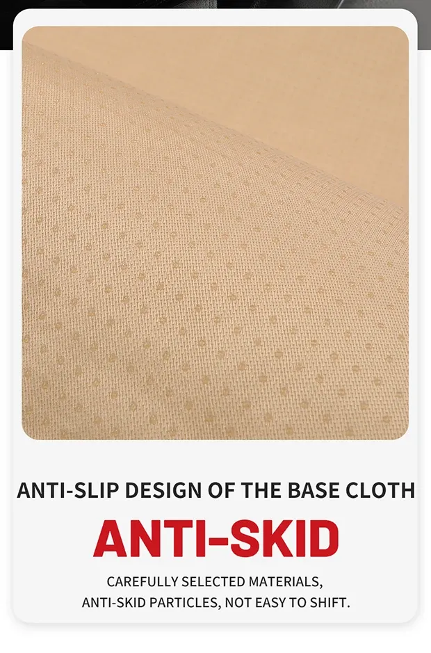 Coussin de siège, détail de la housse