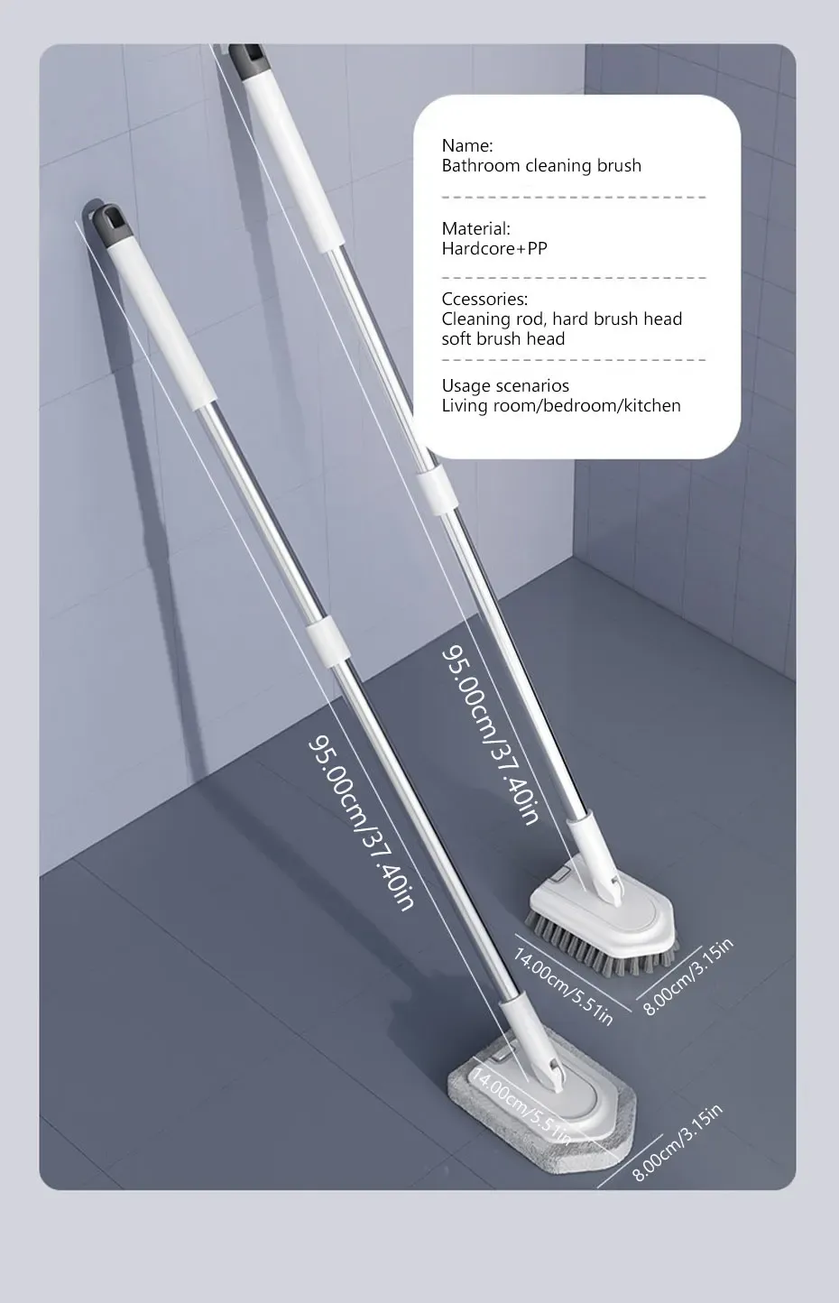 Brosse de nettoyage, présentation finale