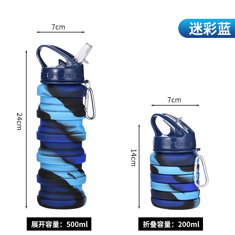 Gourde pliable en silicone, format replié