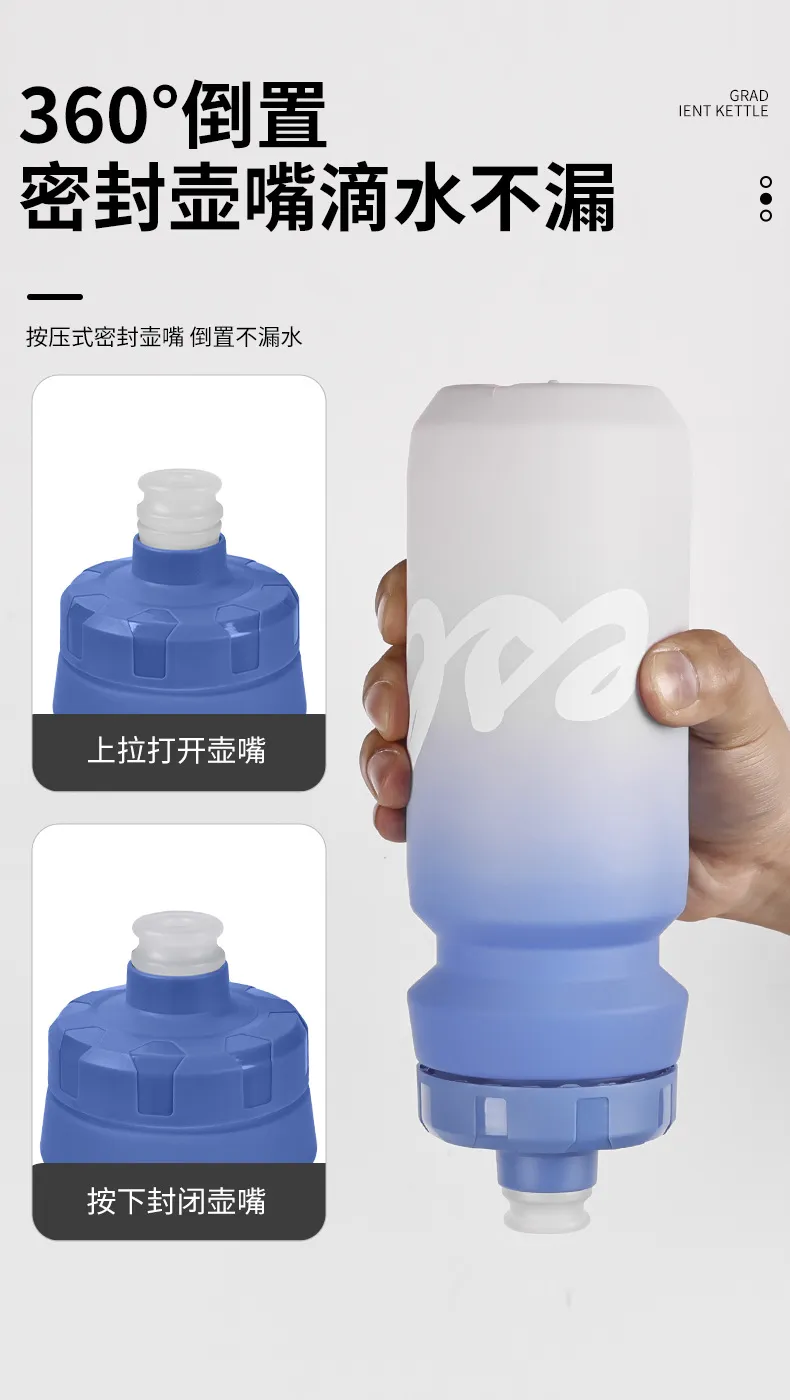 Gourde pliable en silicone, confort d'utilisation
