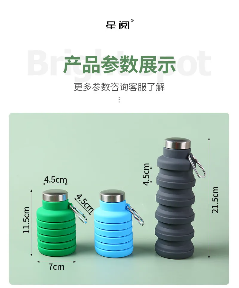 Gourde pliable en silicone, détail des couleurs