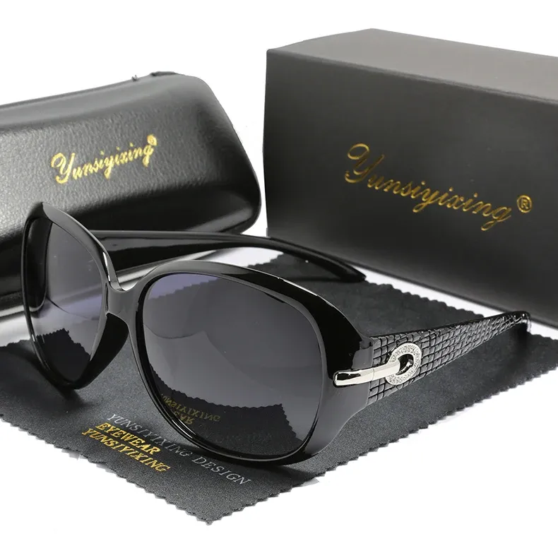 Lunettes de soleil YSYX ST2012, finitions