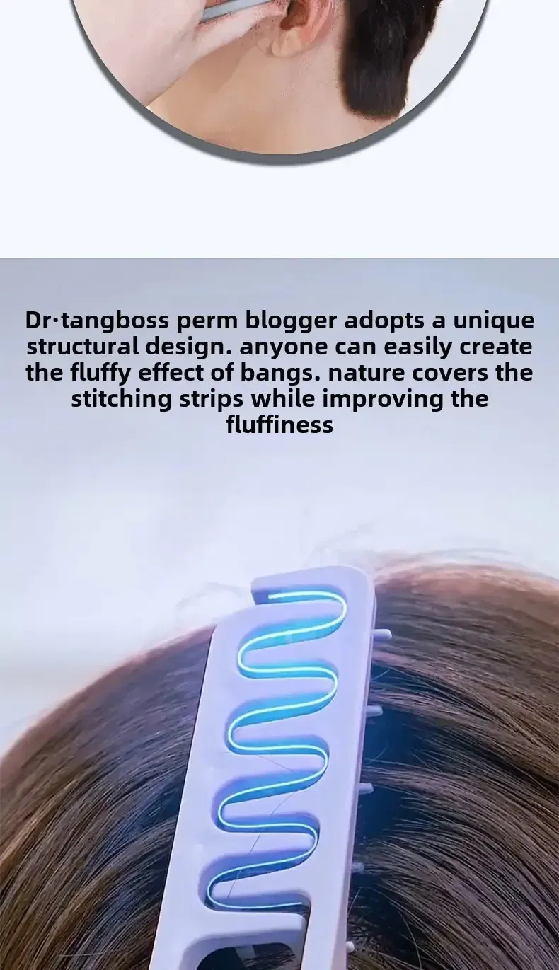 Détail du peigne volumisant pour hommes