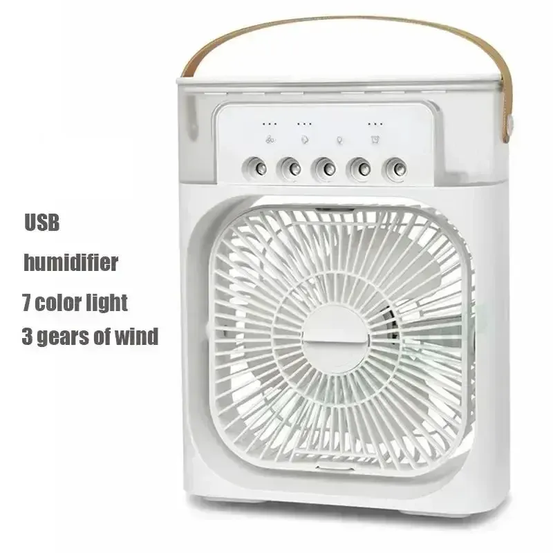 Ventilateur refroidisseur d'air 3 en 1 portable avec humidificateur et veilleuse LED pour bureau et maison 8