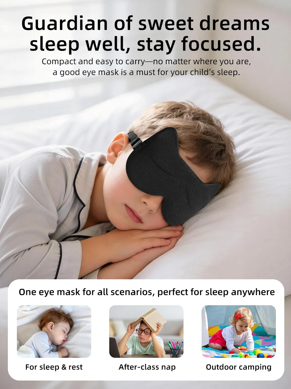 Masque de sommeil pour enfants, détail de la forme