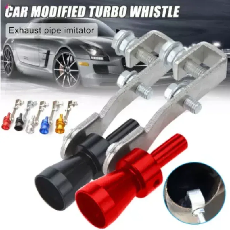 Sifflet simulateur de turbo universel pour tuyau d'échappement automobile, silencieux sonore pour véhicule, taille S - Image 1