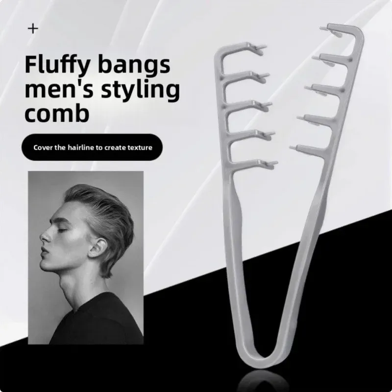 Peigne texturant pour hommes en forme de Z, pour rehausser les racines et donner du volume, pour une coiffure volumineuse, outil de coiffure pour couvrir les raies et les frisures 3