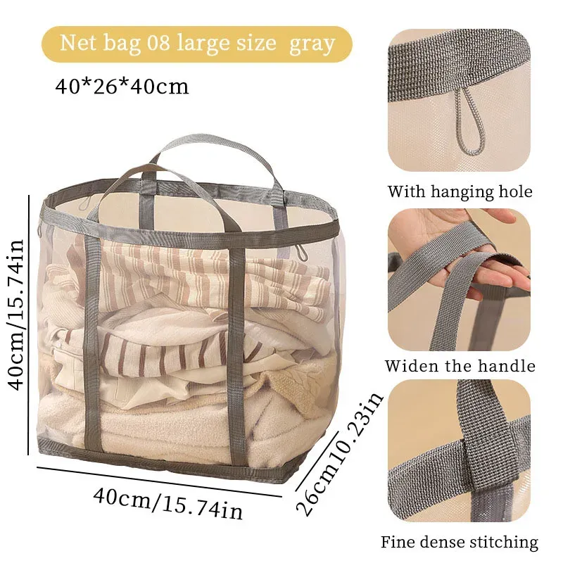 Panier à linge en maille de nylon, vue détaillée