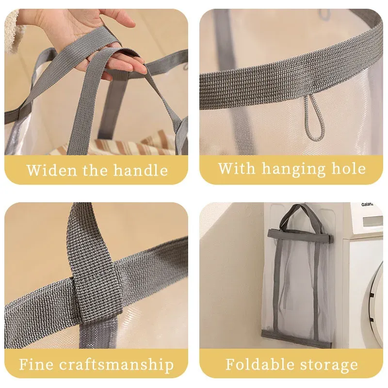 Panier à linge en maille de nylon, ergonomie de la poignée