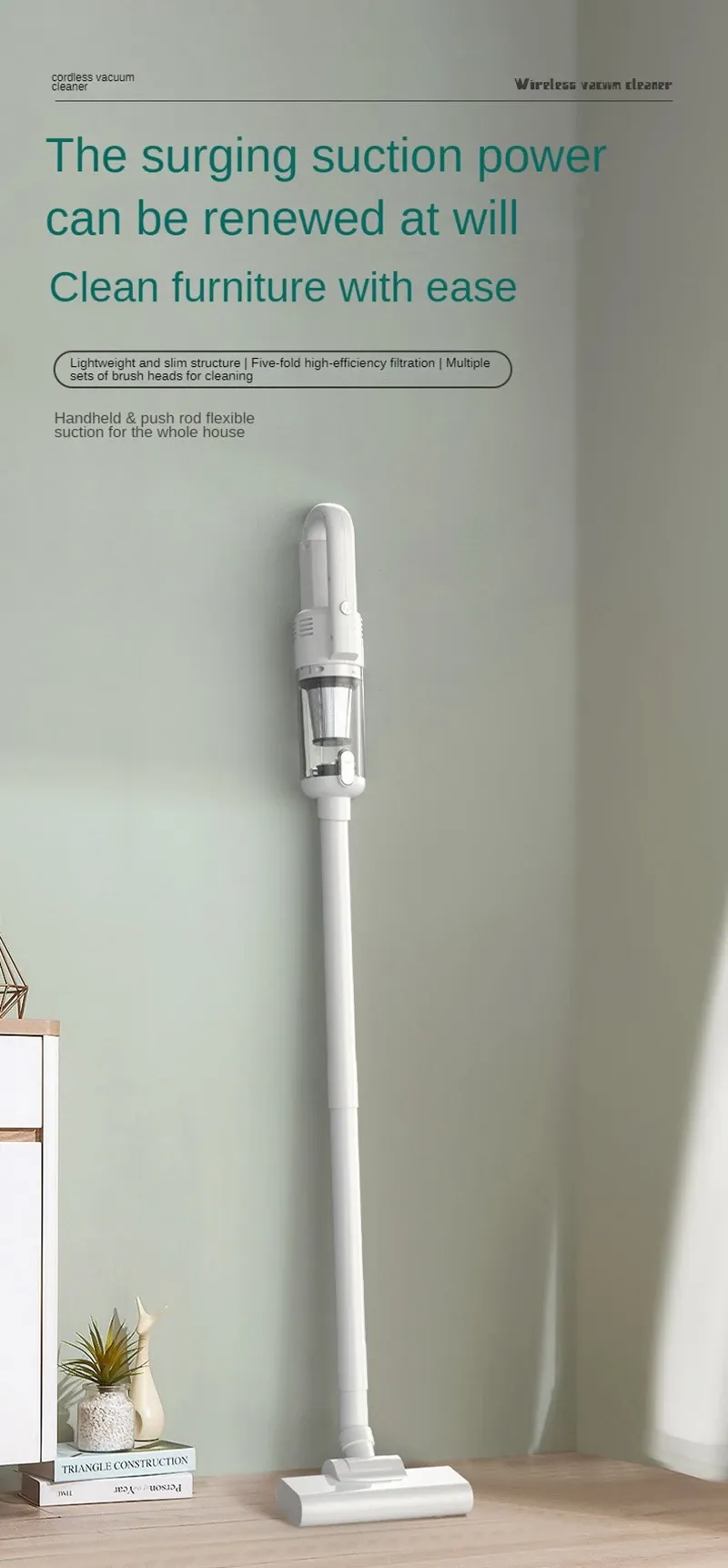 Design ergonomique de l'aspirateur à main
