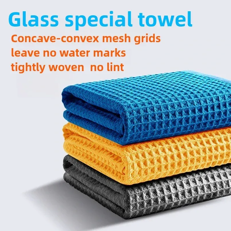 Serviette de lavage en microfibre gaufrée