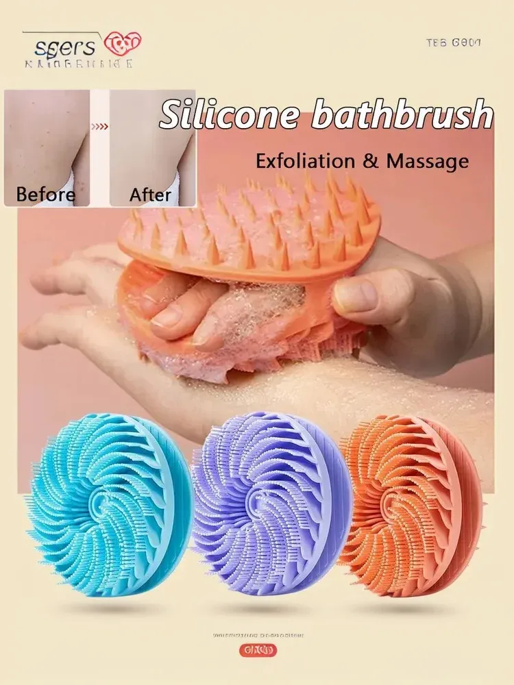 Brosse de douche en silicone, vue finale