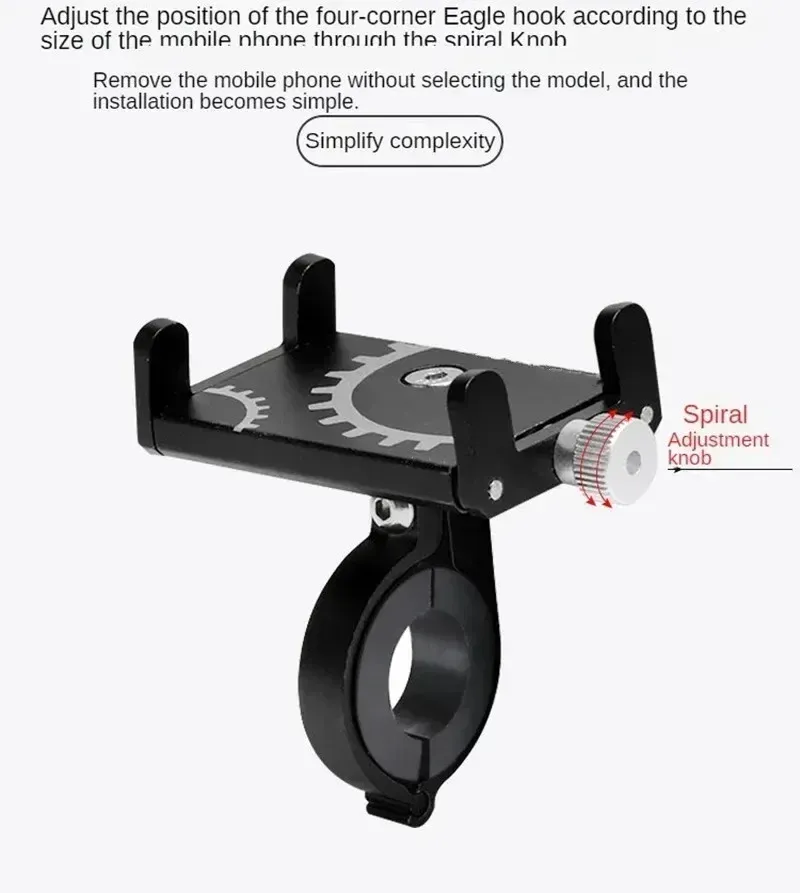 Support de téléphone vélo finition métal