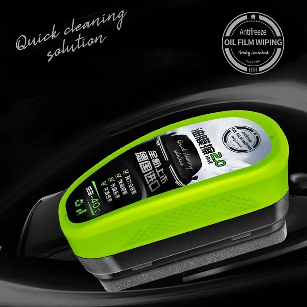 Brosse de nettoyage en verre pour pare-brise intérieur, vue 3