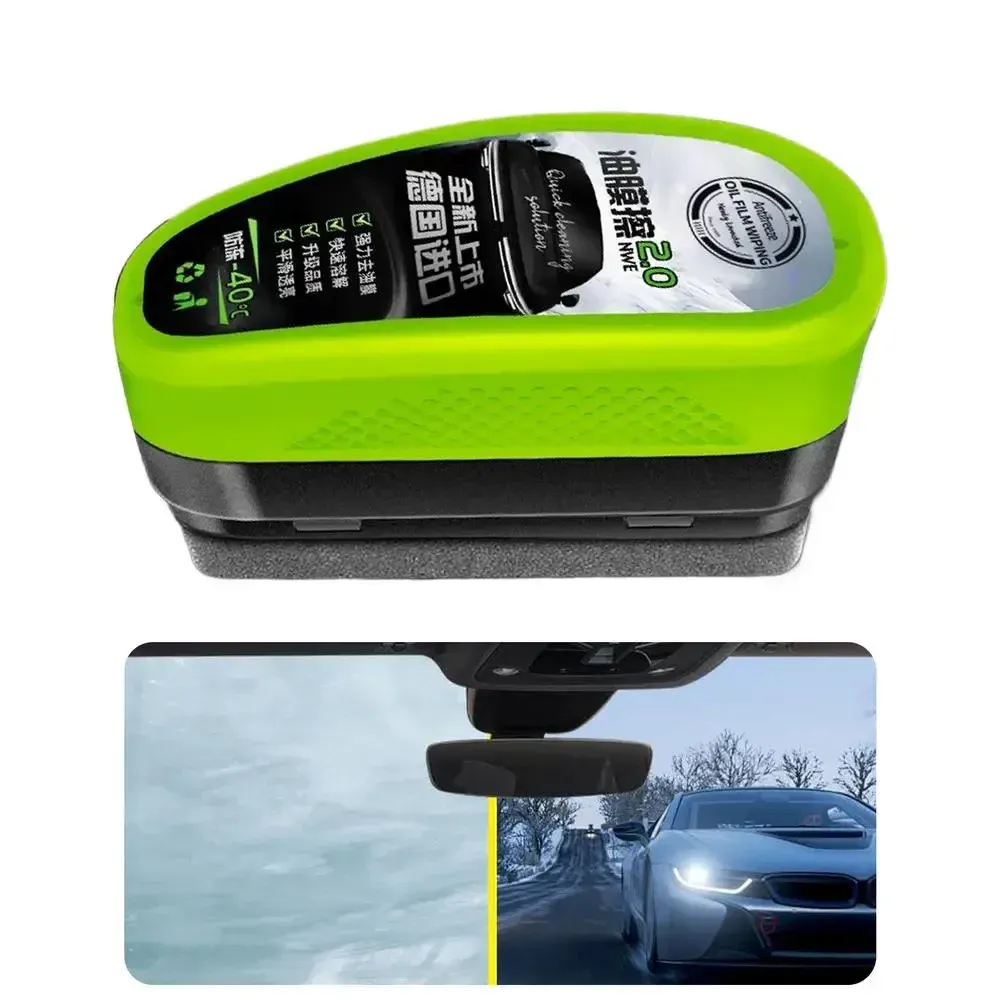 Brosse de nettoyage en verre pour pare-brise intérieur, vue 7