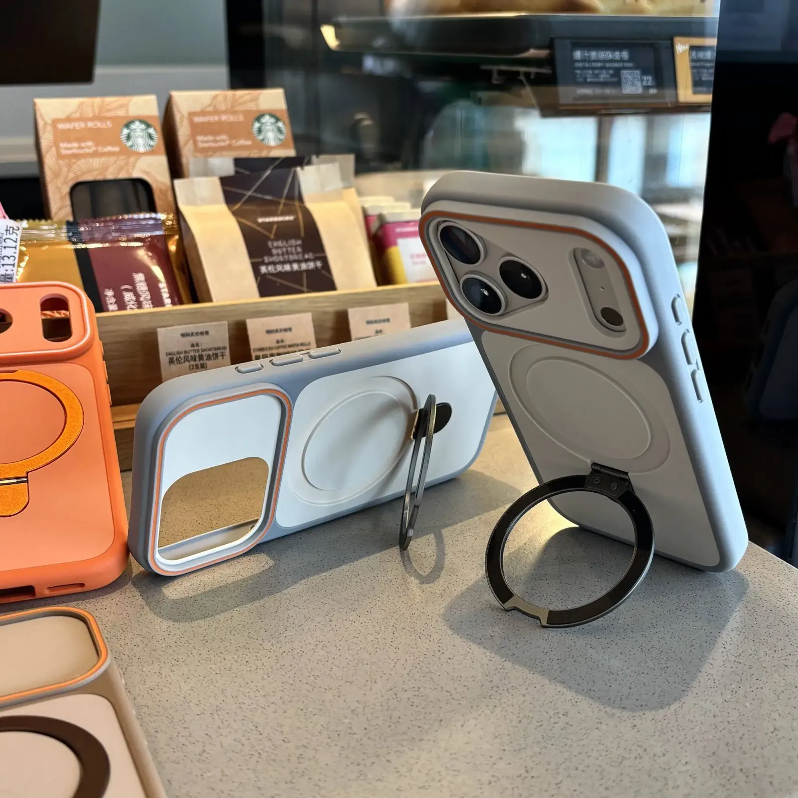Finition mate de la coque de protection