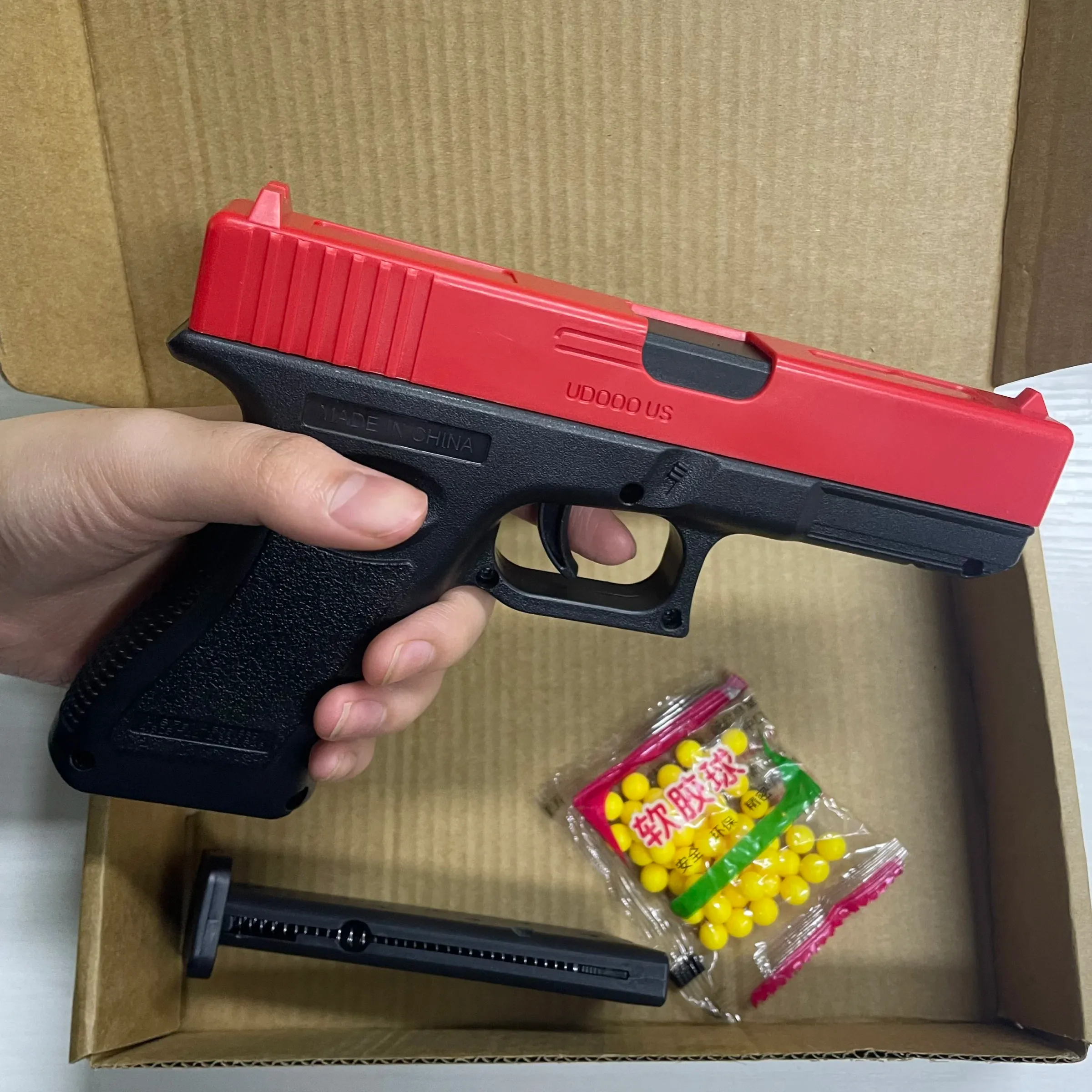 Pistolet jouet à billes souples G17 Geock, à air comprimé manuel, pour enfants - Image 1