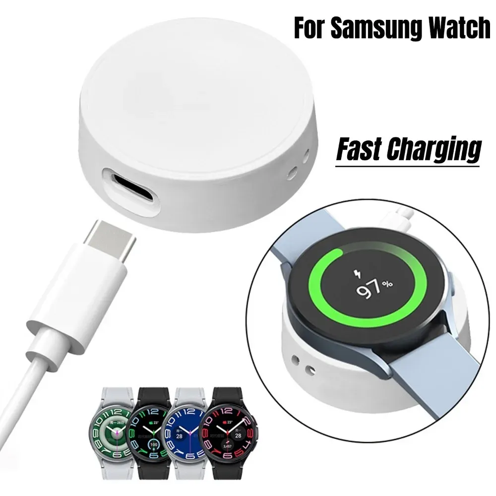 Câble de charge sans fil portable au format porte-clés, USB-C, pour Samsung Galaxy Watch 7, 6, 5, Classic, Pro, 4, 3, Active 2, station de charge rapide - Image 1