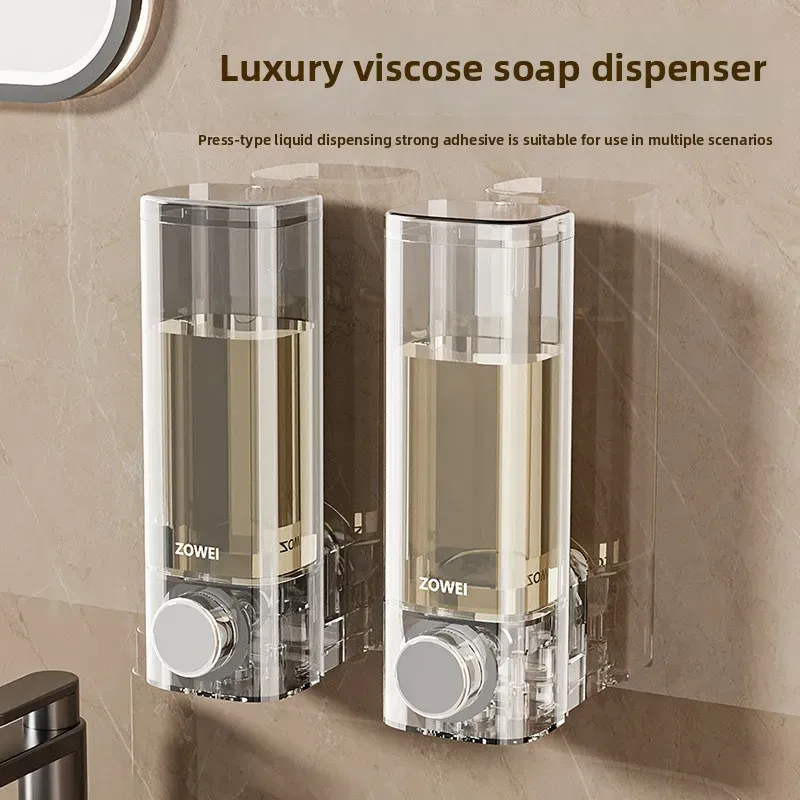 Distributeur de savon mural sans perçage, organisateur de rangement pour salle de bain et cuisine, facile à installer