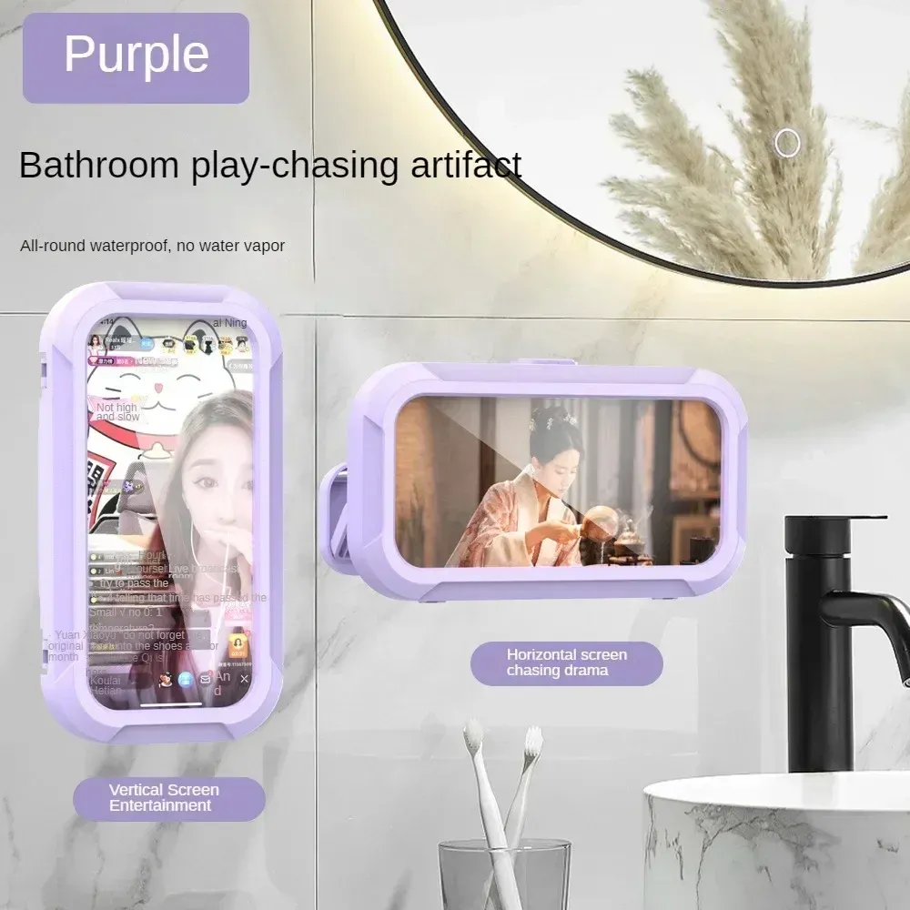 Support de téléphone de douche étanche, vue d'ensemble