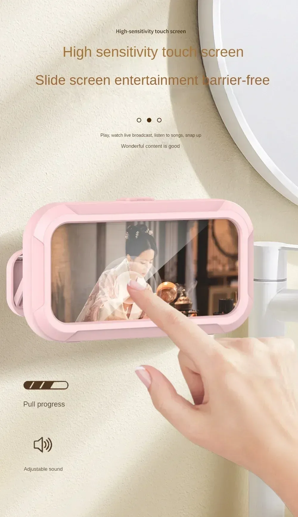 Support de téléphone de douche étanche, vue principale