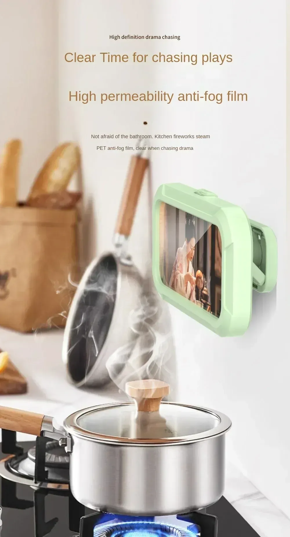 Support de téléphone de douche étanche, finition
