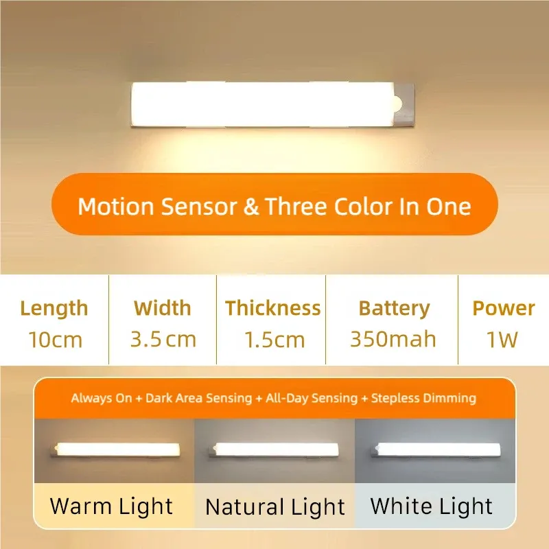 Lampe LED sans fil à détecteur de mouvement rechargeable par USB, pour éclairage sous armoire 7