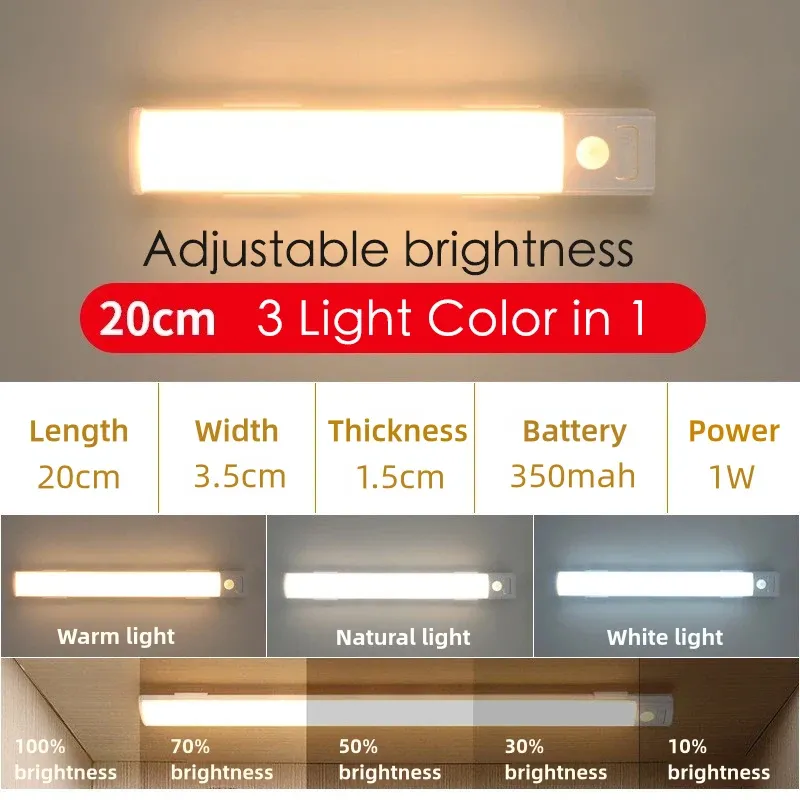 Lampe LED sans fil à détecteur de mouvement rechargeable par USB, pour éclairage sous armoire 8