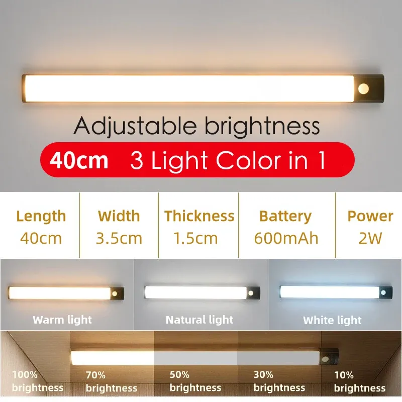 Lampe LED sans fil à détecteur de mouvement rechargeable par USB, pour éclairage sous armoire 9