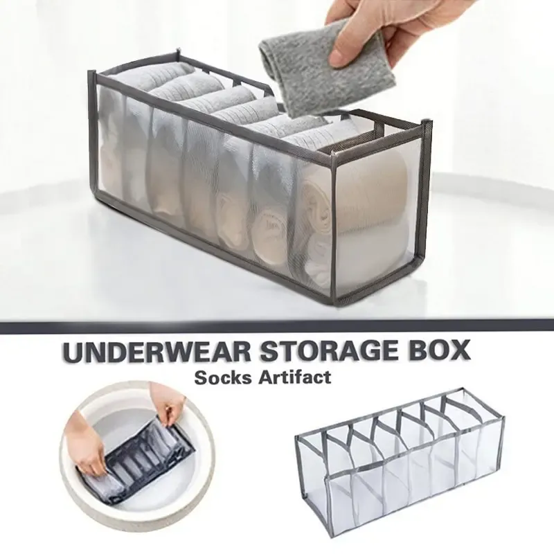 Boîte de rangement pliable en maille respirante pour sous-vêtements 3