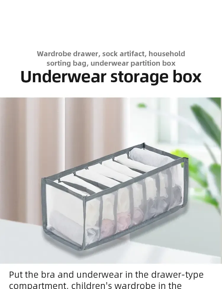 Boîte de rangement pliable pour sous-vêtements en maille respirante