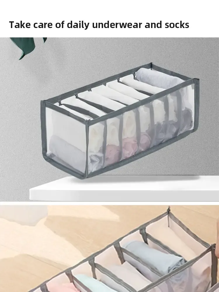 Boîte de rangement pour soutiens-gorge et sous-vêtements