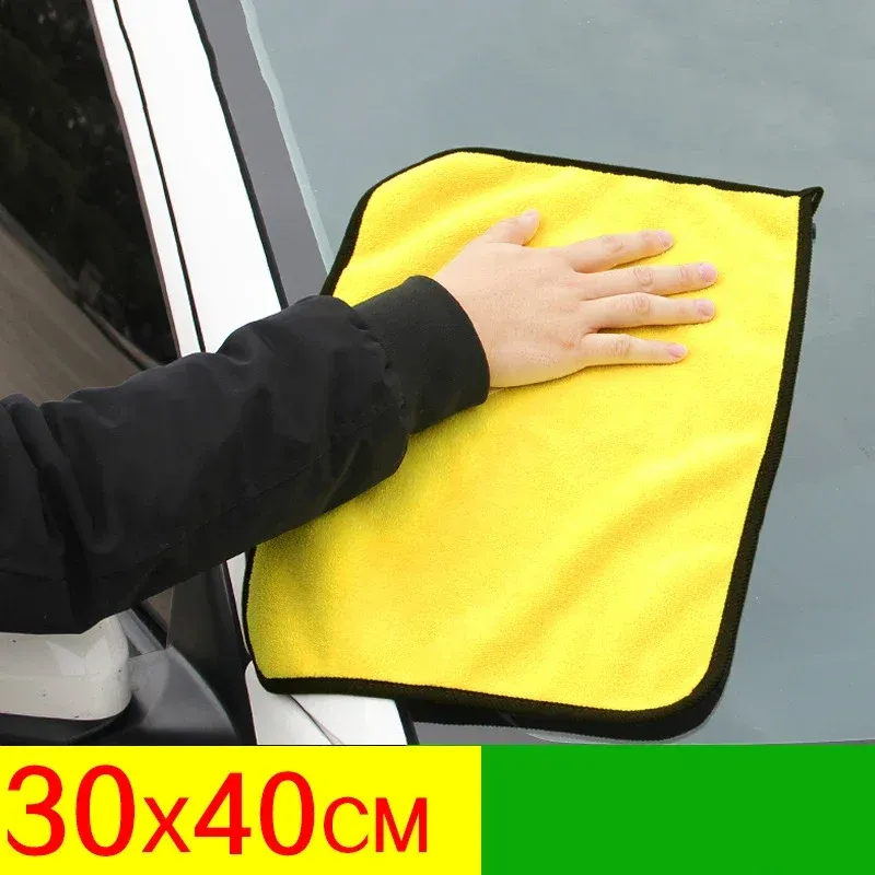 Texture douce de la microfibre de lavage