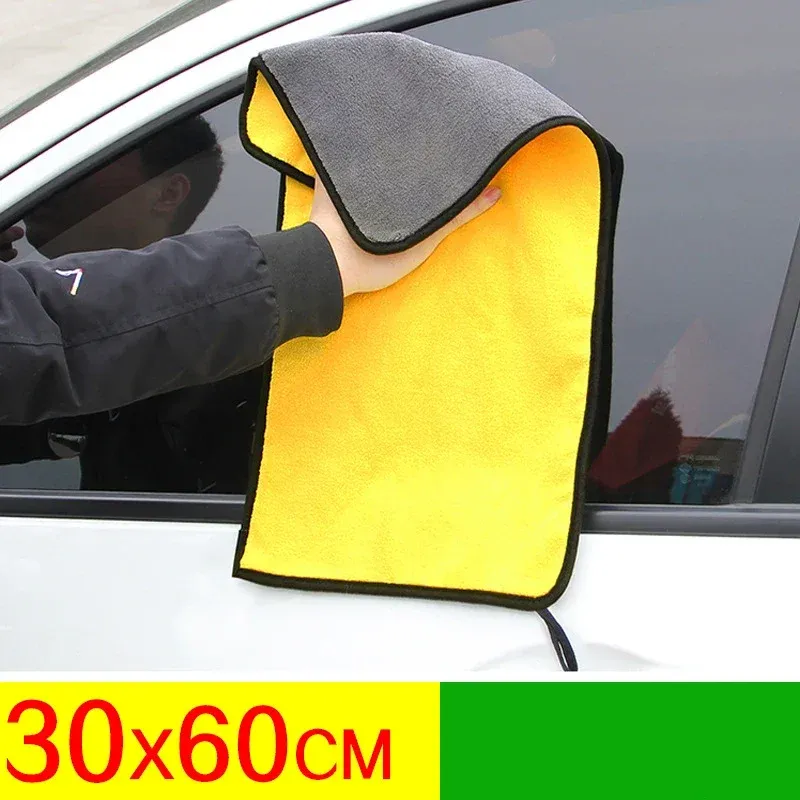 Serviettes de nettoyage pour voiture en microfibre 30 x 30 cm, chiffon de séchage à bords ourlés 9