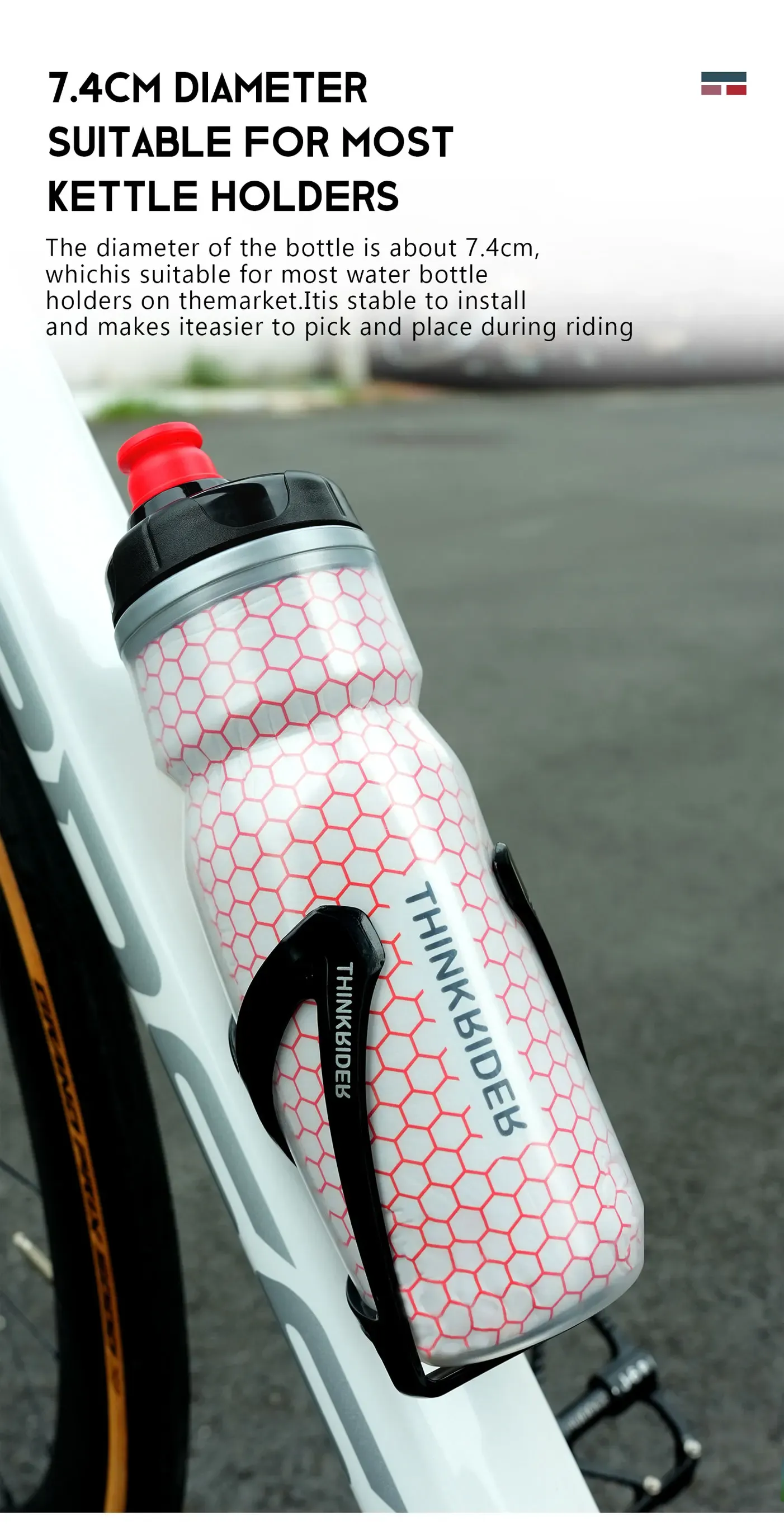 Gourde de vélo ThinkRider, finitions
