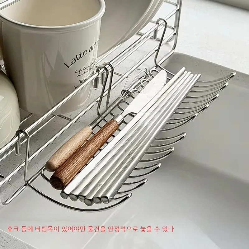 Panier de vidange d'évier en acier inoxydable avec support de rangement suspendu extensible 5