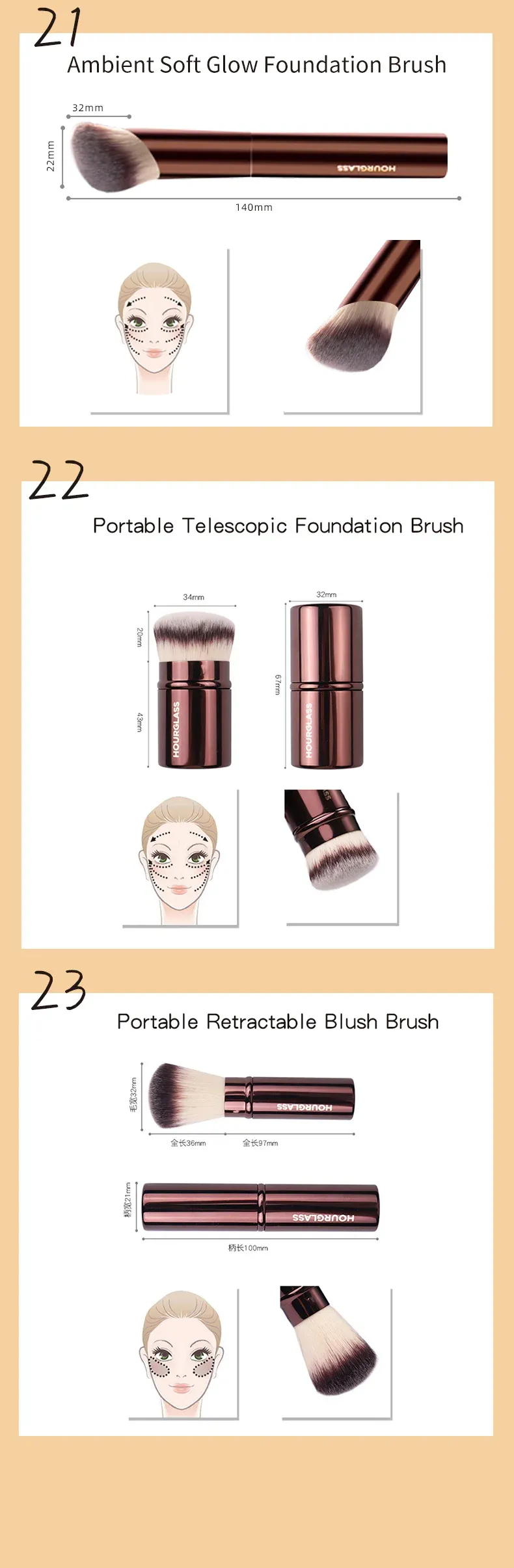 Ensemble de pinceaux de maquillage sablier