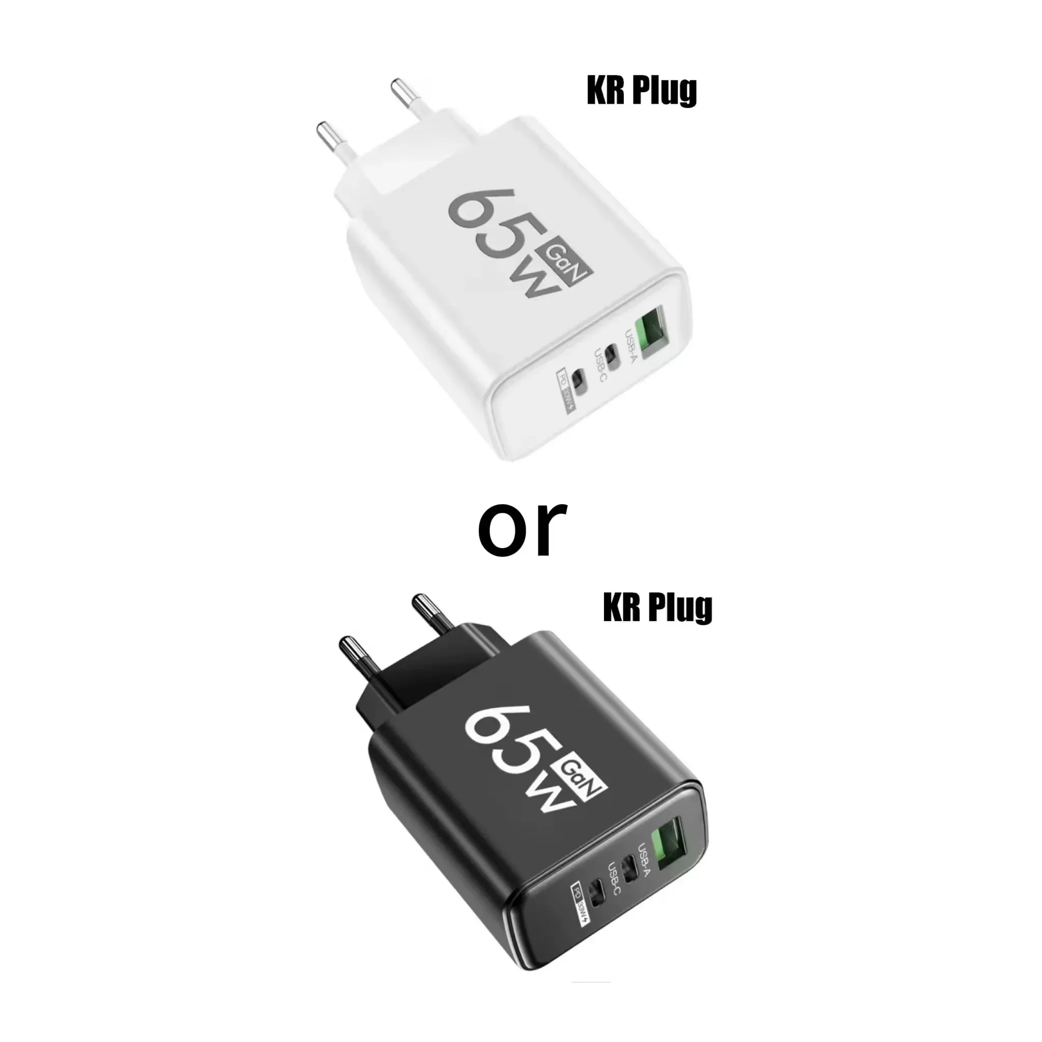 Chargeur rapide GaN 65 W USB avec prise européenne, compatible PD et QC 3.0 pour smartphones Xiaomi, Huawei et Samsung 7