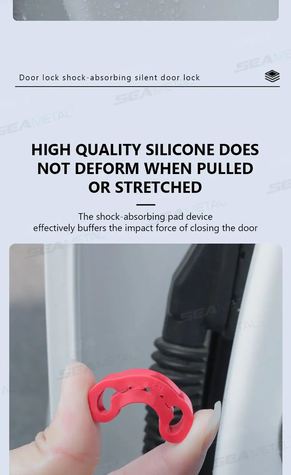Protection de serrure de porte automobile