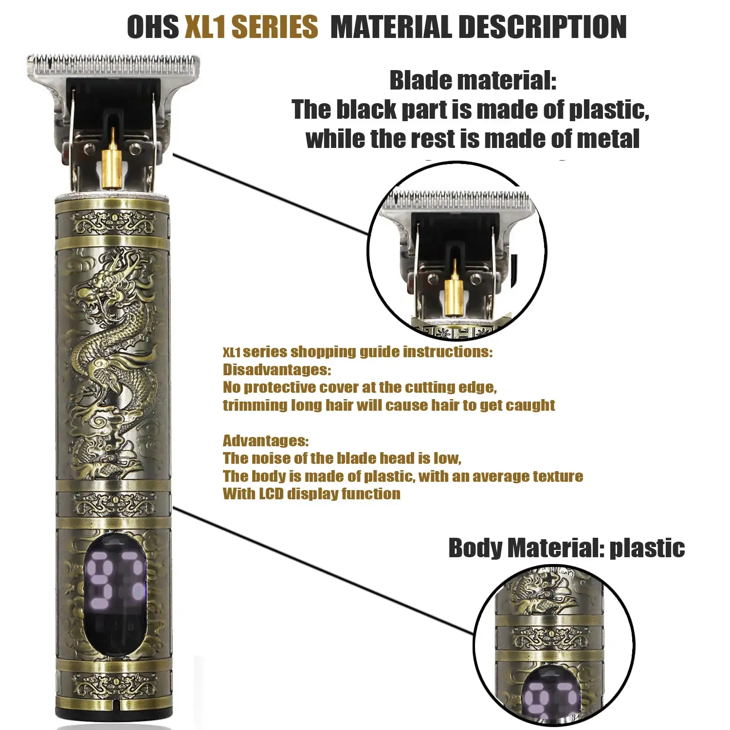Tondeuse OHS, finitions et détails