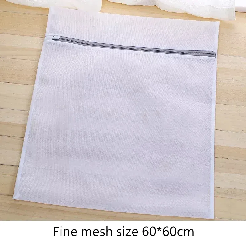 Sac à linge en filet fin pour machine à laver, protection des vêtements et des sous-vêtements 32