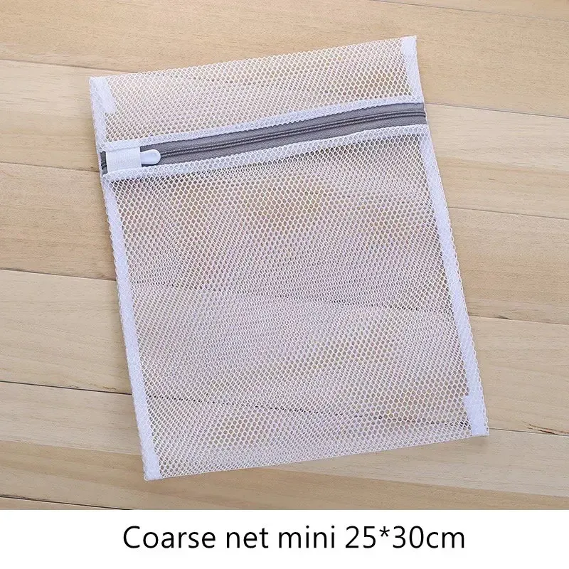 Sac à linge en filet fin pour machine à laver, protection des vêtements et des sous-vêtements 34
