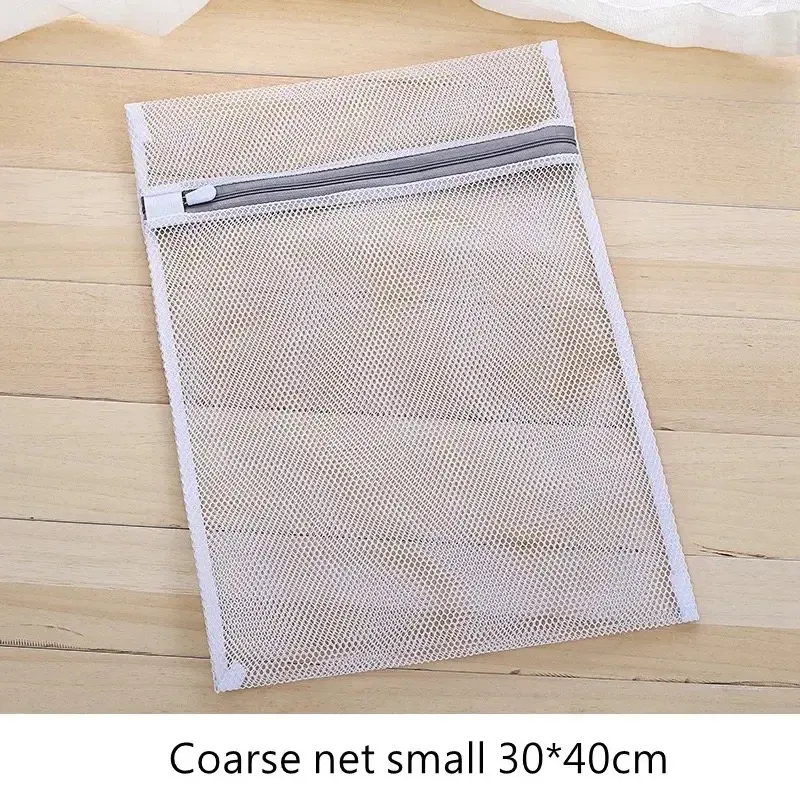 Sac à linge en filet fin pour machine à laver, protection des vêtements et des sous-vêtements 35