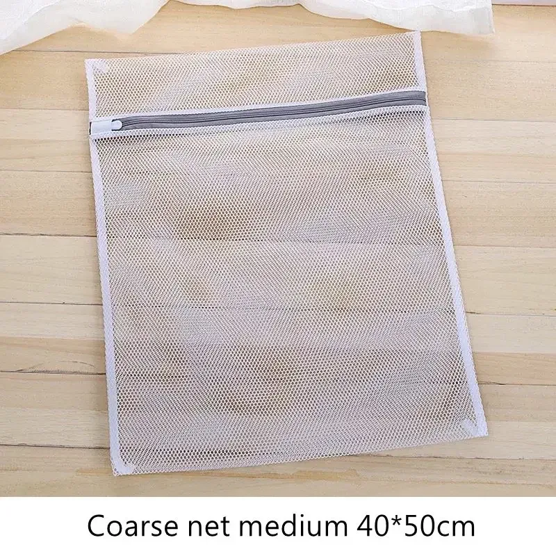 Sac à linge en filet fin pour machine à laver, protection des vêtements et des sous-vêtements 20
