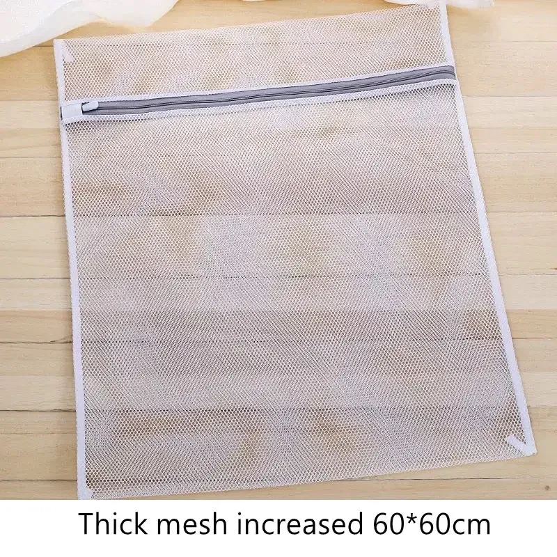 Sac à linge en filet fin pour machine à laver, protection des vêtements et des sous-vêtements 22