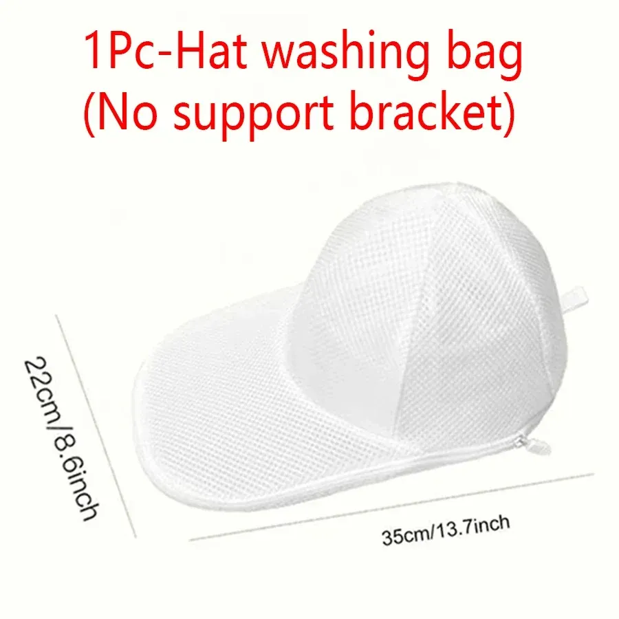 Sac à linge en filet fin pour machine à laver, protection des vêtements et des sous-vêtements 15