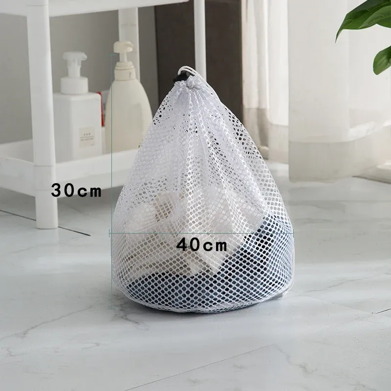 Sac à linge en filet fin pour machine à laver, protection des vêtements et des sous-vêtements 12