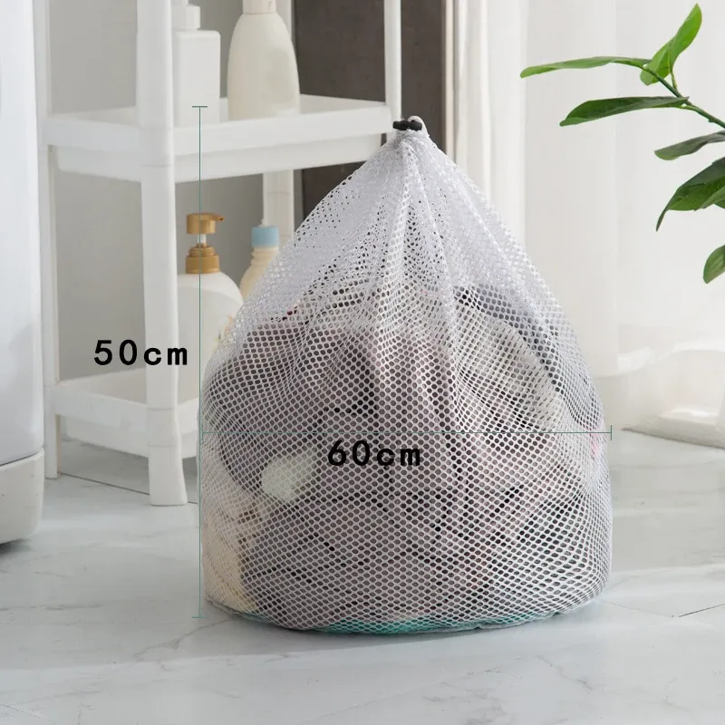 Sac à linge en filet fin pour machine à laver, protection des vêtements et des sous-vêtements 19