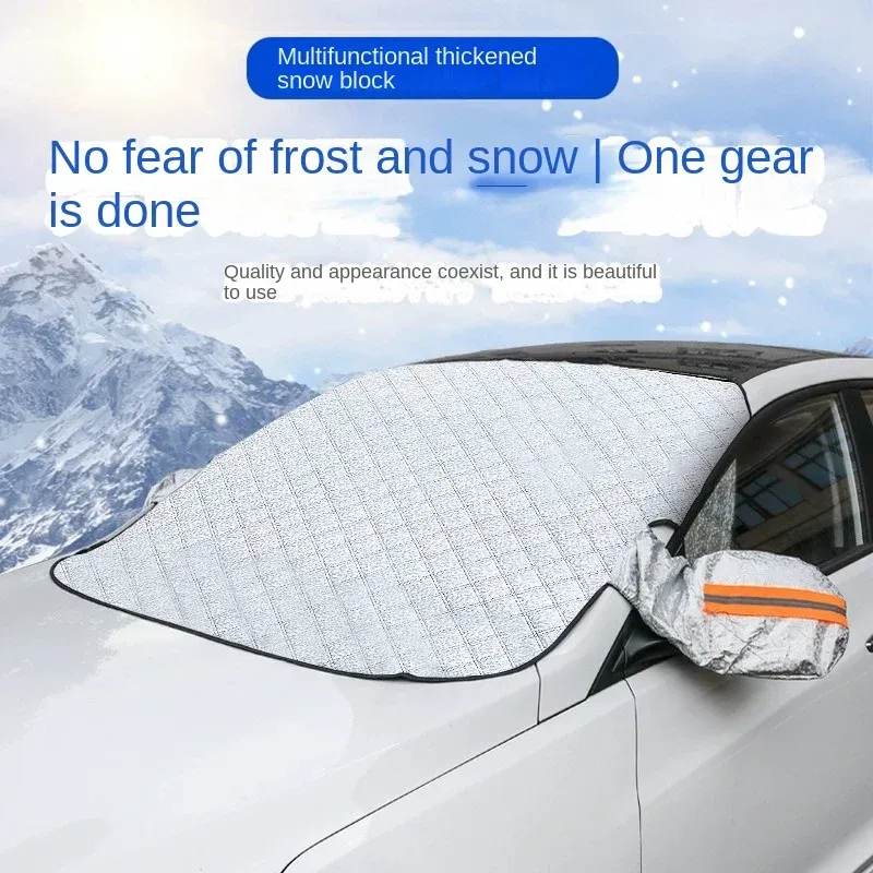 Pare-soleil magnétique pour pare-brise avant de voiture, protection étanche contre la neige