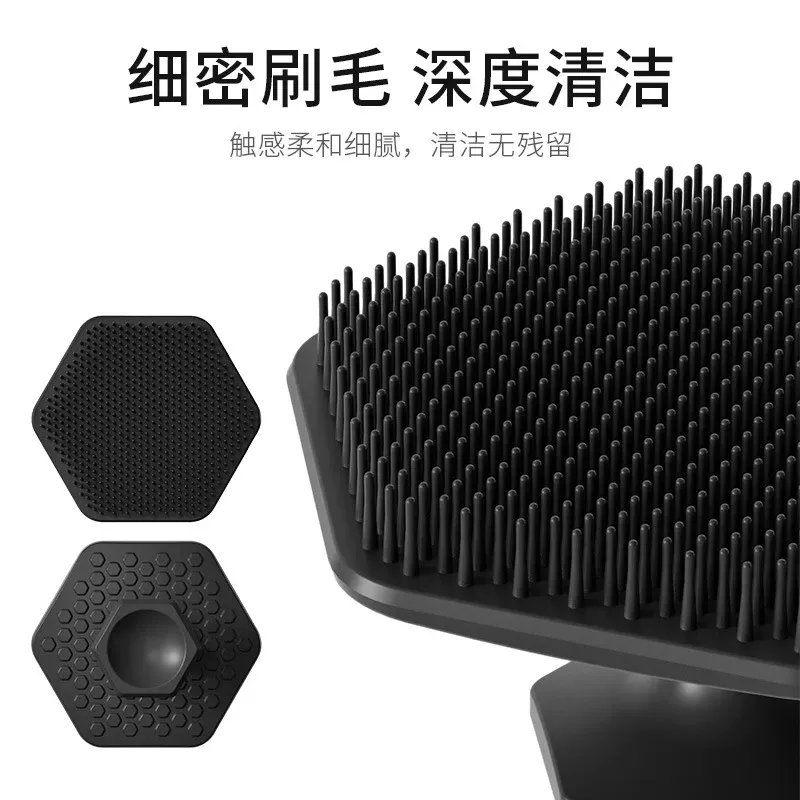Brosse nettoyante visage pour hommes, mini épurateur en silicone, nettoyage en profondeur du visage, brosse exfoliante pour le visage et massage de rasage 3